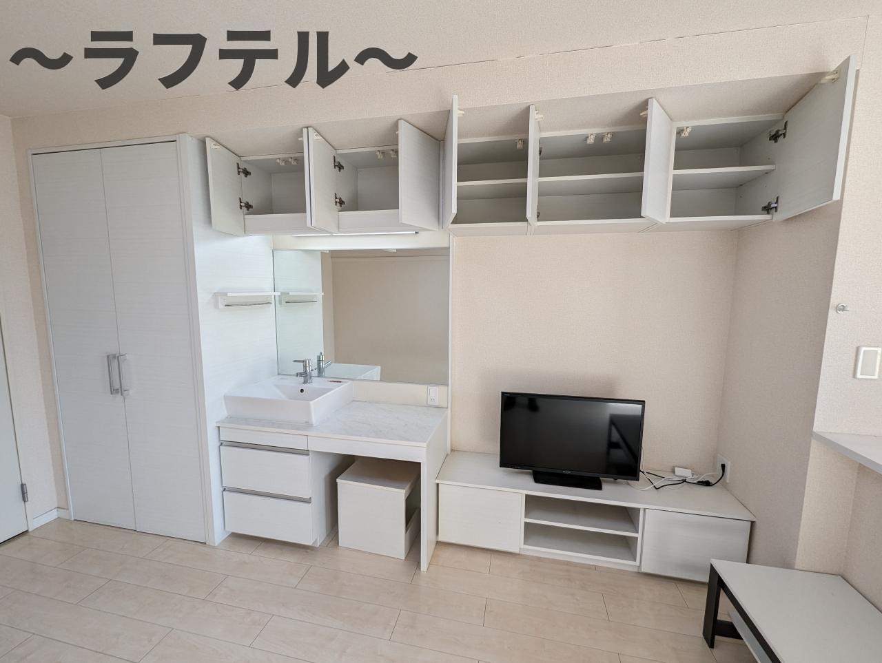 収納　別号室イメージ