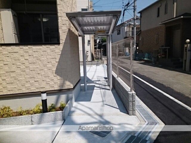 その他共有部分　その他共有部分