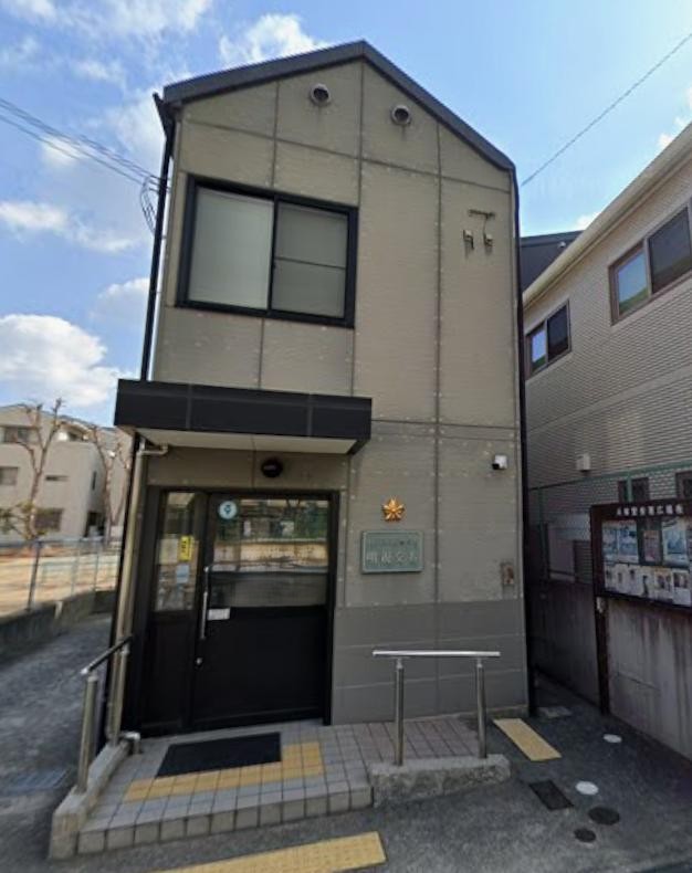 飲食店　ガスト 兵庫駅前店(から好し取扱店)（飲食店）まで638m