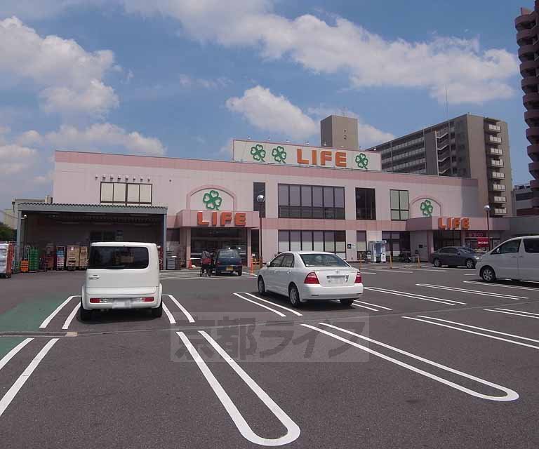 スーパー　ライフ 梅津店（スーパー）まで368m