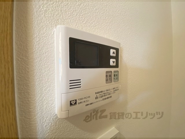 その他設備　給湯器リモコン