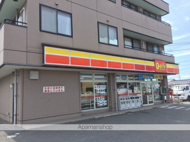 コンビニ　デイリーヤマザキ（コンビニ）まで1455m
