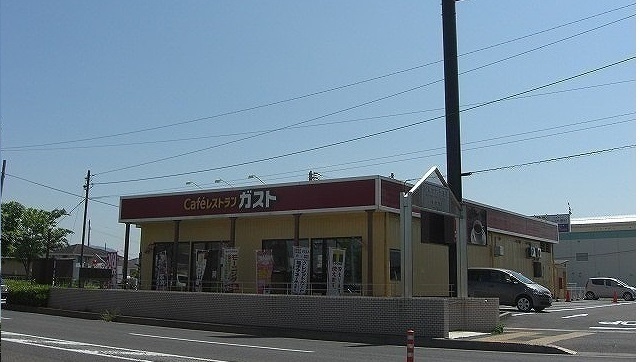 飲食店　ガストさん（飲食店）まで700m