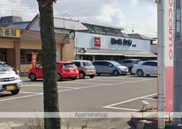 飲食店　有限会社黒田屋　三番館木太店（飲食店）まで185m
