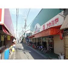 スーパー　アカシヤ 山本店（スーパー）まで458m