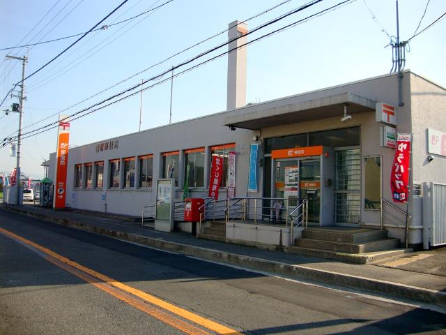 その他　美原郵便局（その他）まで1522m