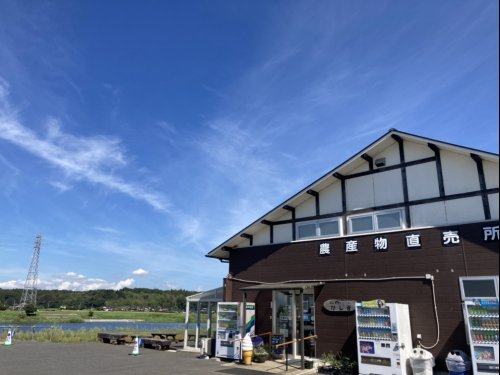 その他　マルシェかしま農産物直売所（その他）まで1297m