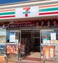 コンビニ　セブン－イレブン伊勢原桜台小学校前店（コンビニ）まで883m