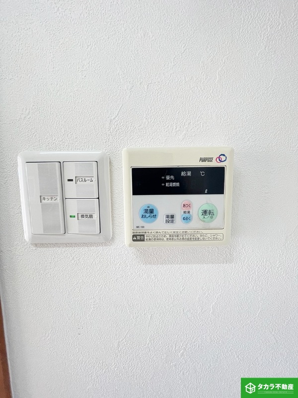 その他設備　写真は３１１号