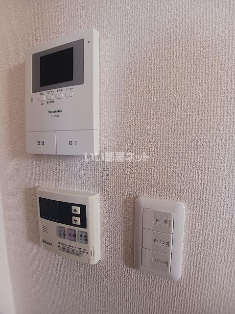 リラフォート栗田のその他写真
