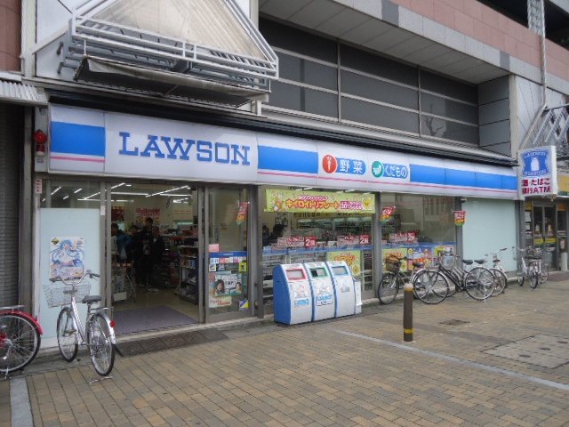 コンビニ　ローソン 大宮五条店（コンビニ）まで708m