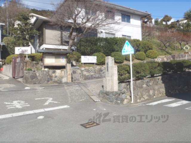 中学校　一燈園中学校（中学校）まで720m