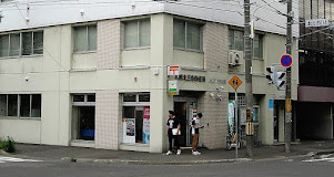コンビニ　セブンイレブン札幌発寒4条店（コンビニ）まで496m