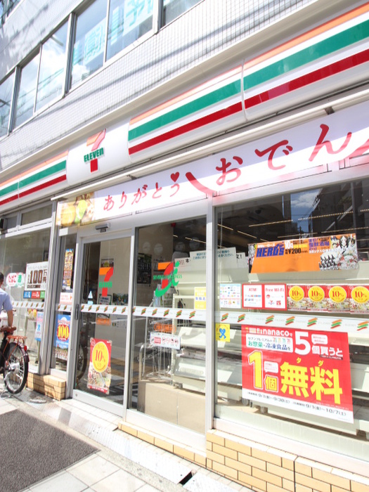 コンビニ　セブンイレブン（コンビニ）まで500m