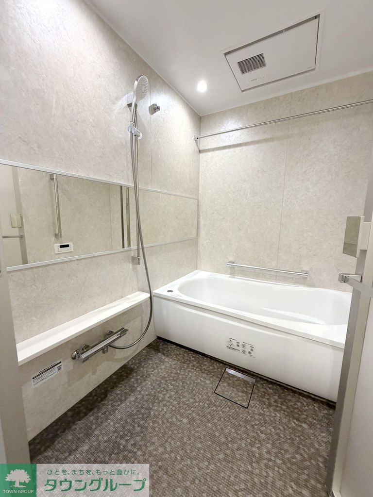 バス・シャワールーム　お部屋探しは株式会社　タウンハウジング　までお気軽にお問合…