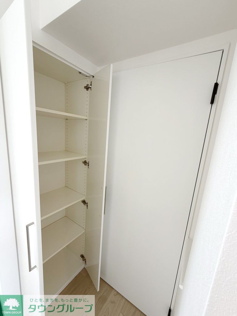 収納　お部屋探しは株式会社　タウンハウジング　までお気軽にお問合…