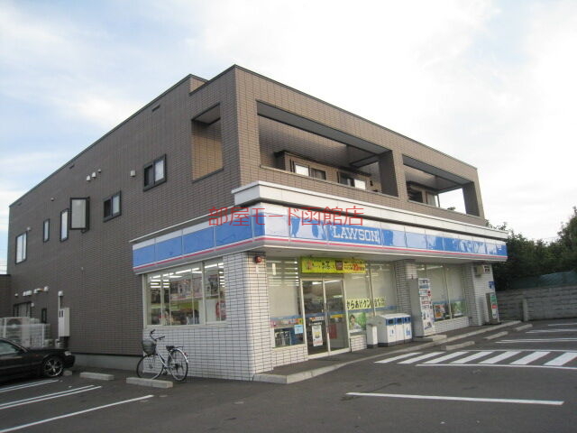 コンビニ　ローソン函館深堀町店（コンビニ）まで896m