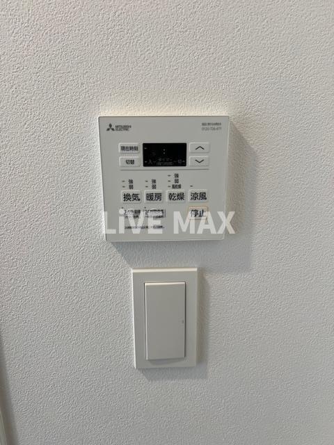 その他　同物件別部屋参照