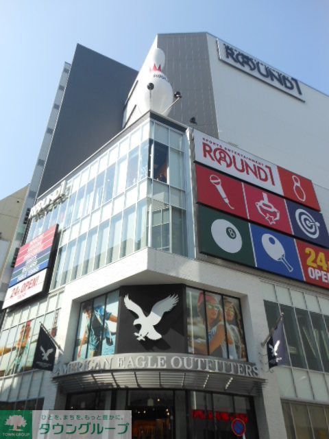 その他　ラウンドワン