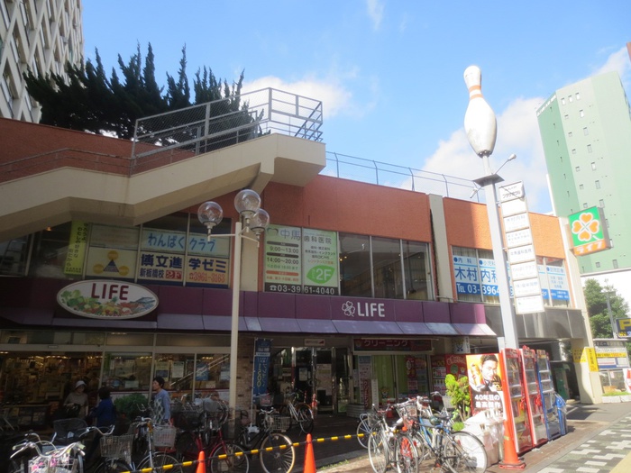 スーパー　ライフ板橋店（スーパー）まで240m
