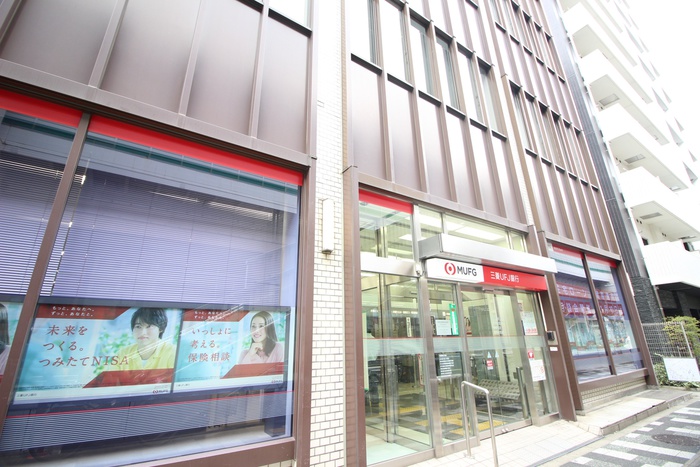 銀行　三菱UFJ銀行板橋支店（銀行）まで159m