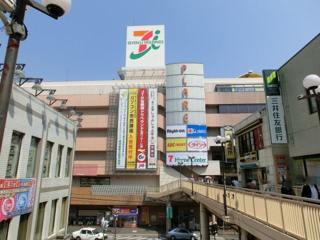 スーパー　イトーヨーカドー松戸店（スーパー）まで800m
