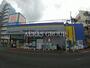 ドラックストア　マツモトキヨシ大田久が原店（ドラッグストア）まで544m