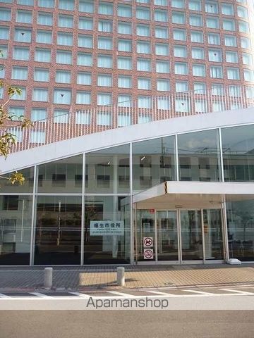 役所　福生市役所（役所）まで350m