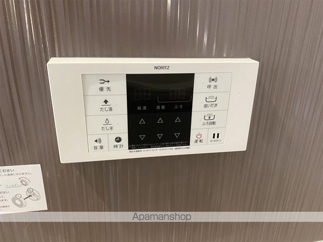 その他部屋・スペース　その他部屋・スペース