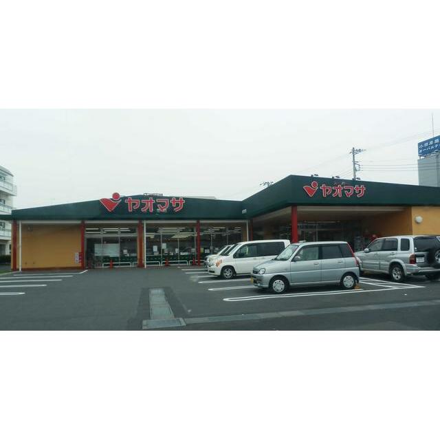 ショッピングセンター　ヤオマサ中町店（ショッピングセンター）まで270m