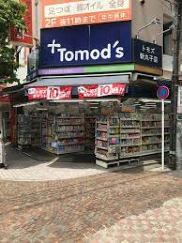 コンビニ　セブンイレブン新丸子店（コンビニ）まで307m