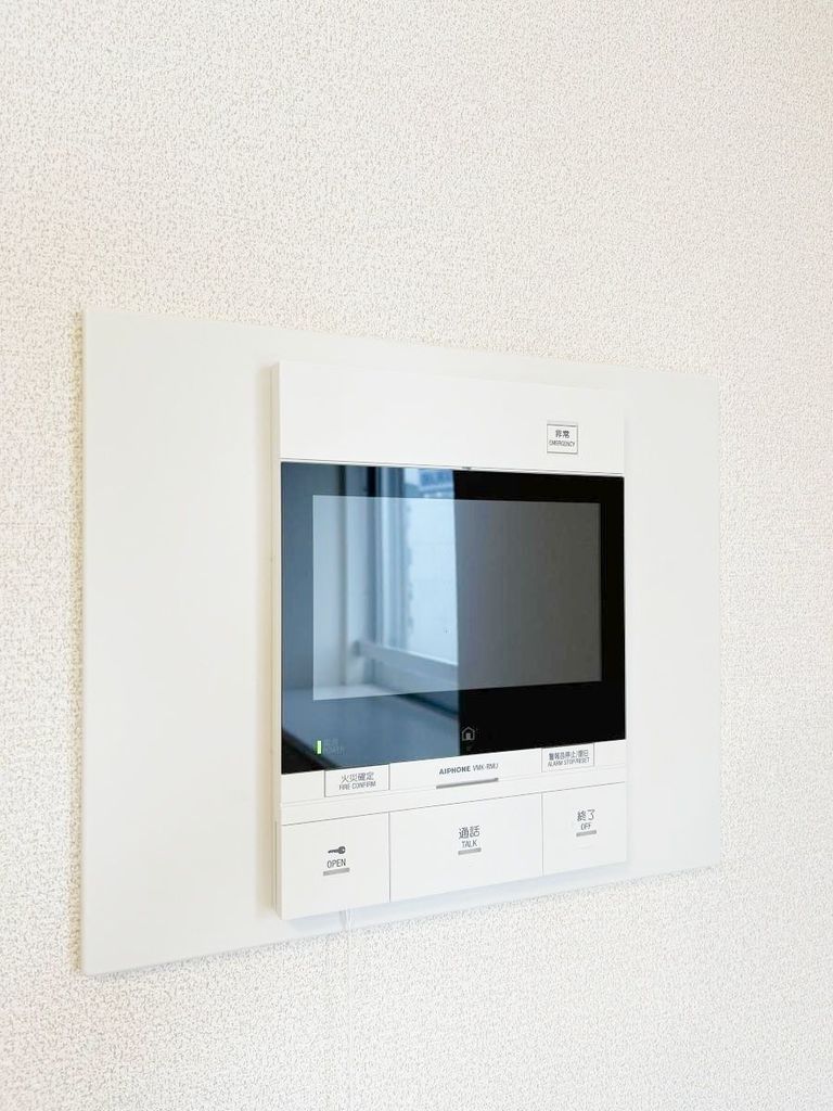 セキュリティ　※別部屋参考写真
