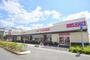 スーパー　Maxvalu守口高瀬店（スーパー）まで646m