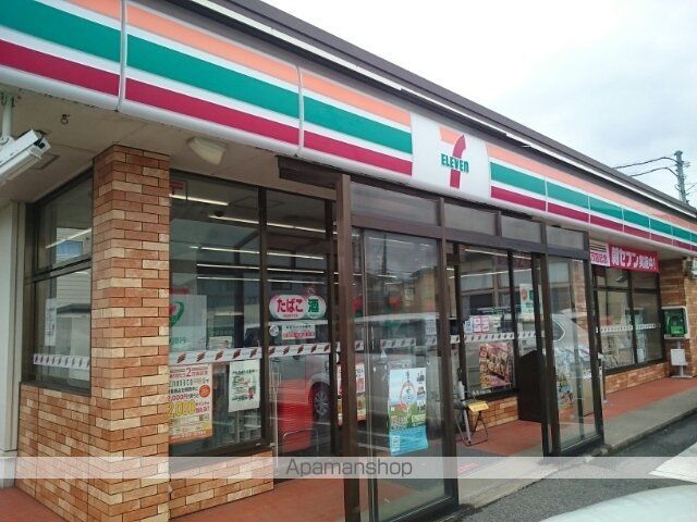 コンビニ　セブンイレブン　下越巻北店（コンビニ）まで550m
