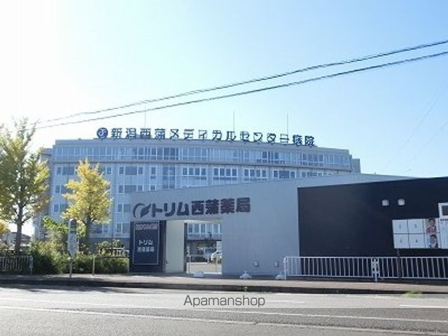 病院　新潟蒲メディカルセンター病院（病院）まで2200m