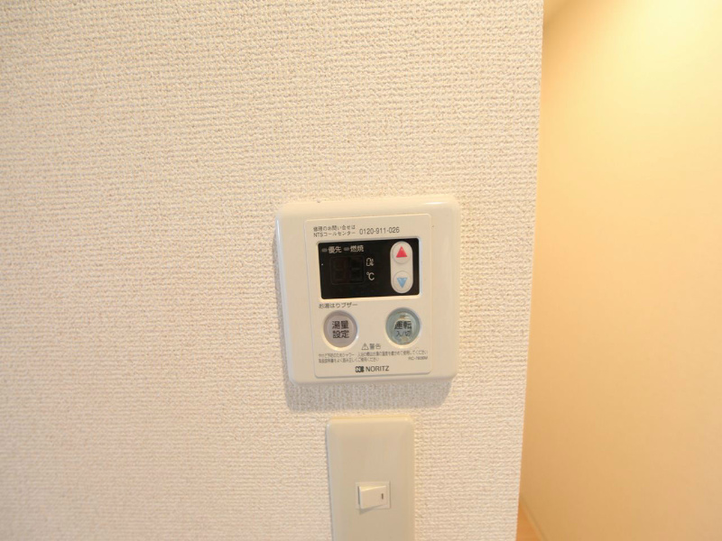 その他設備　給湯設備　ボタンで温度調整できます