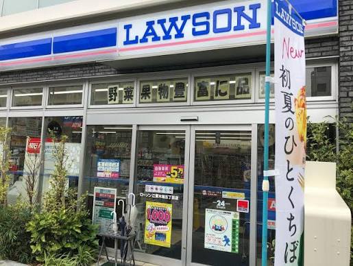 コンビニ　ローソン江東木場店（コンビニ）まで182m