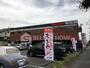 飲食店　スシロー 岡崎竜美丘店（飲食店）まで310m