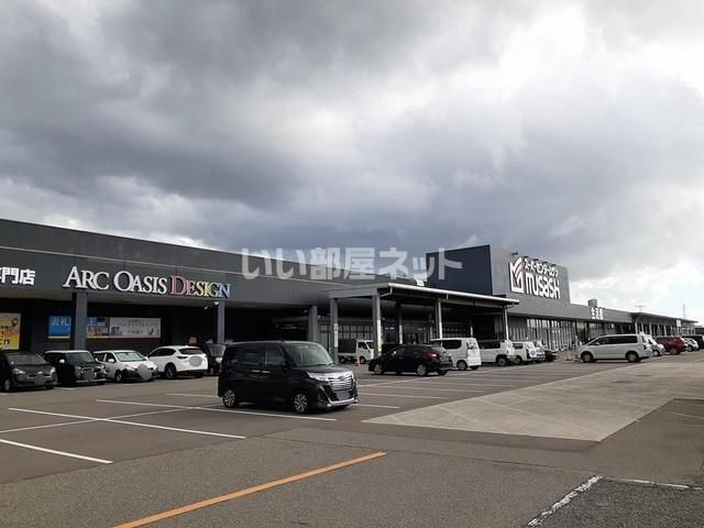 ホームセンター　スーパーセンタームサシ金沢店（ホームセンター）まで1355m