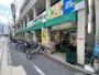 スーパー　業務スーパー田端店（スーパー）まで520m