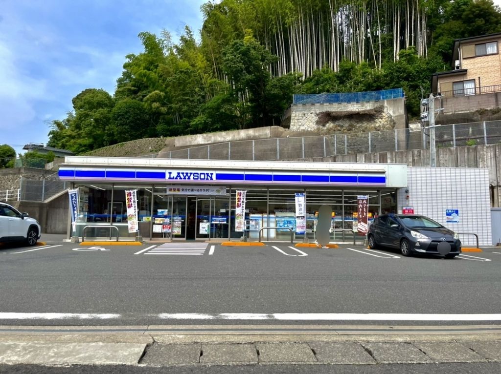 コンビニ　ローソン長崎滑石一丁目店（コンビニ）まで170m