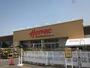 ホームセンター　DCMホーマック上江別店（ホームセンター）まで1149m