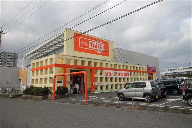 スーパー　ザ・ビッグエクスプレス南陽店（スーパー）まで450m