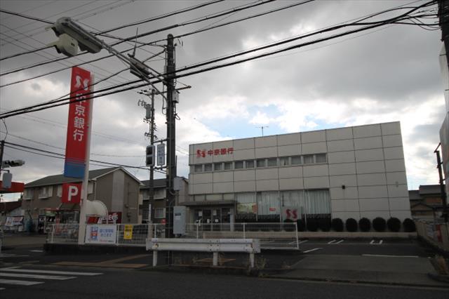 銀行　（株）中京銀行／南陽町支店（銀行）まで484m