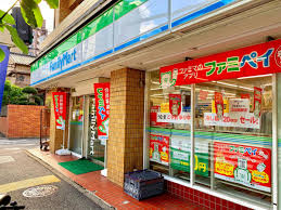 コンビニ　ファミリーマート大島二丁目店（コンビニ）まで243m
