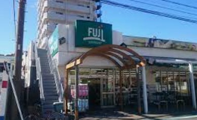 スーパー　SUPER MARKET FUJI(スーパーマーケットフジ)（スーパー）まで873m