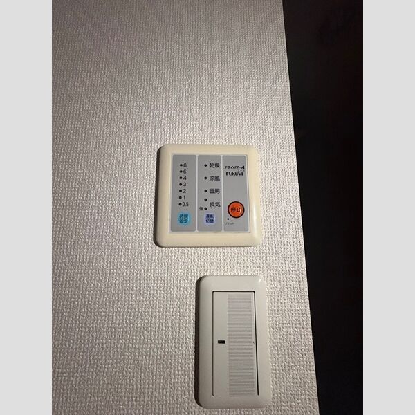 三田クラウンハイツのその他写真