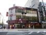 飲食店　ケンタッキーフライド伊勢原店（飲食店）まで489m