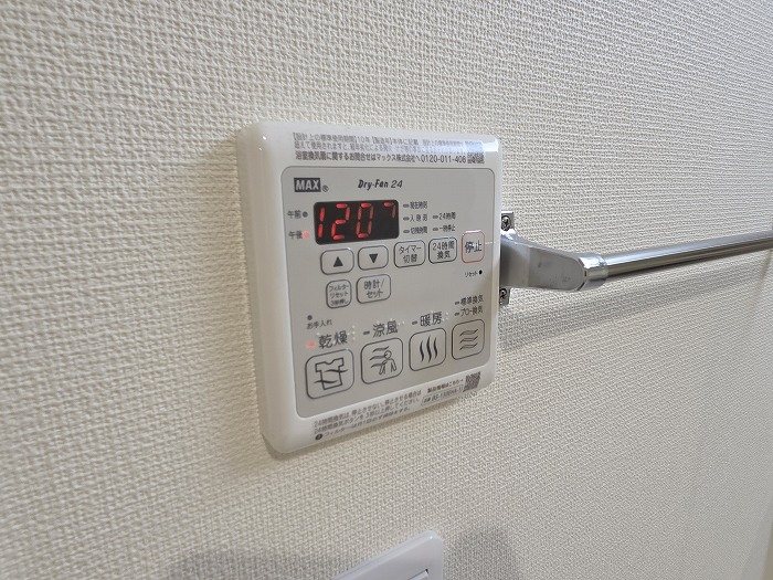 その他設備　同物件別部屋参考写真です