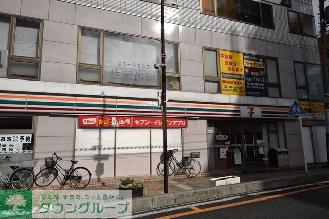 コンビニ　セブンイレブン獨協大学前駅東口店（コンビニ）まで319m